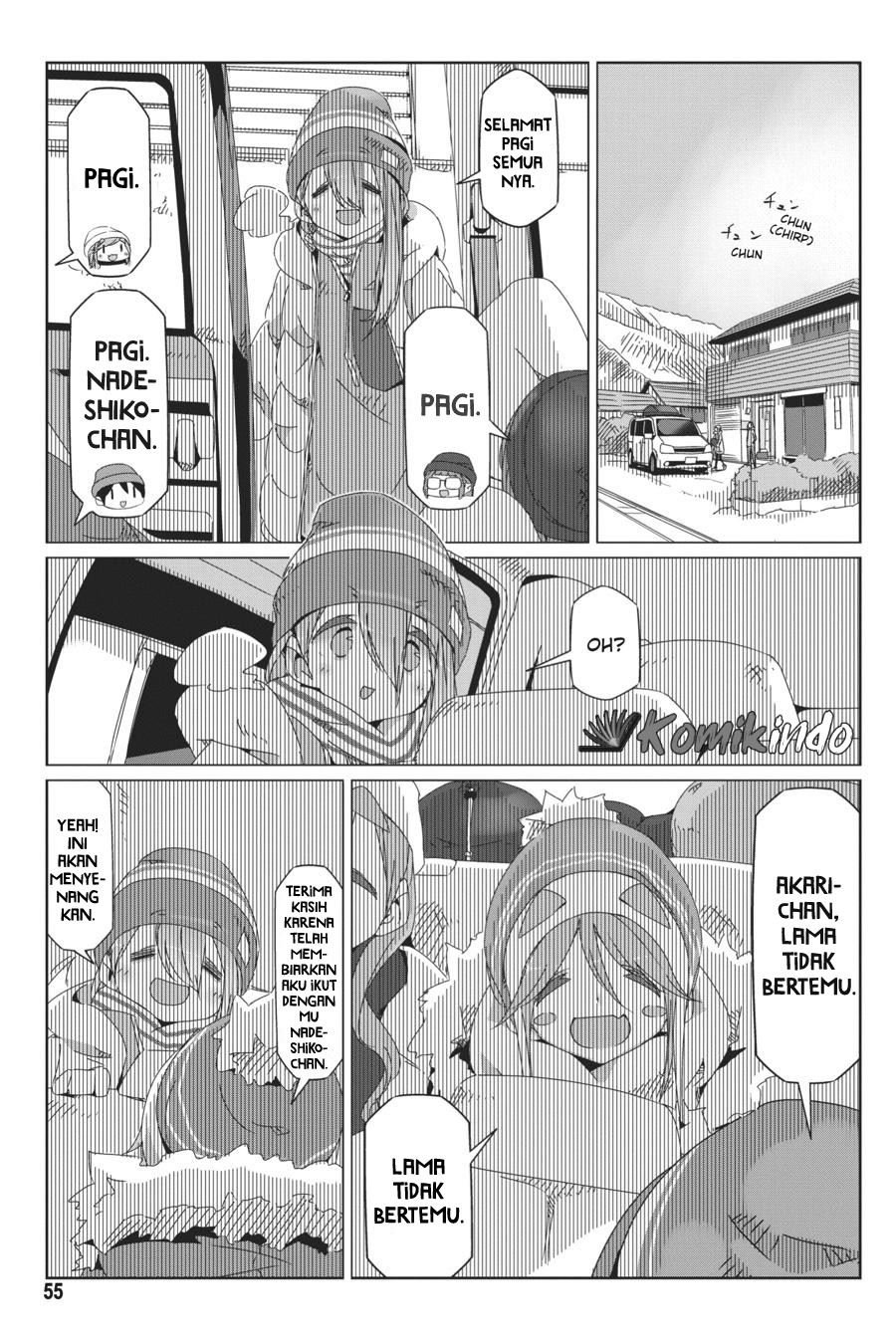 Yuru Camp Chapter 43