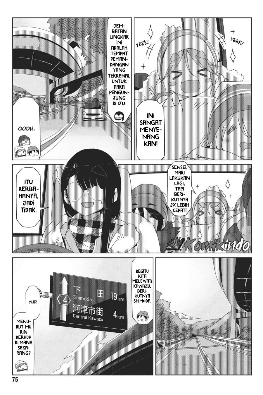 Yuru Camp Chapter 43