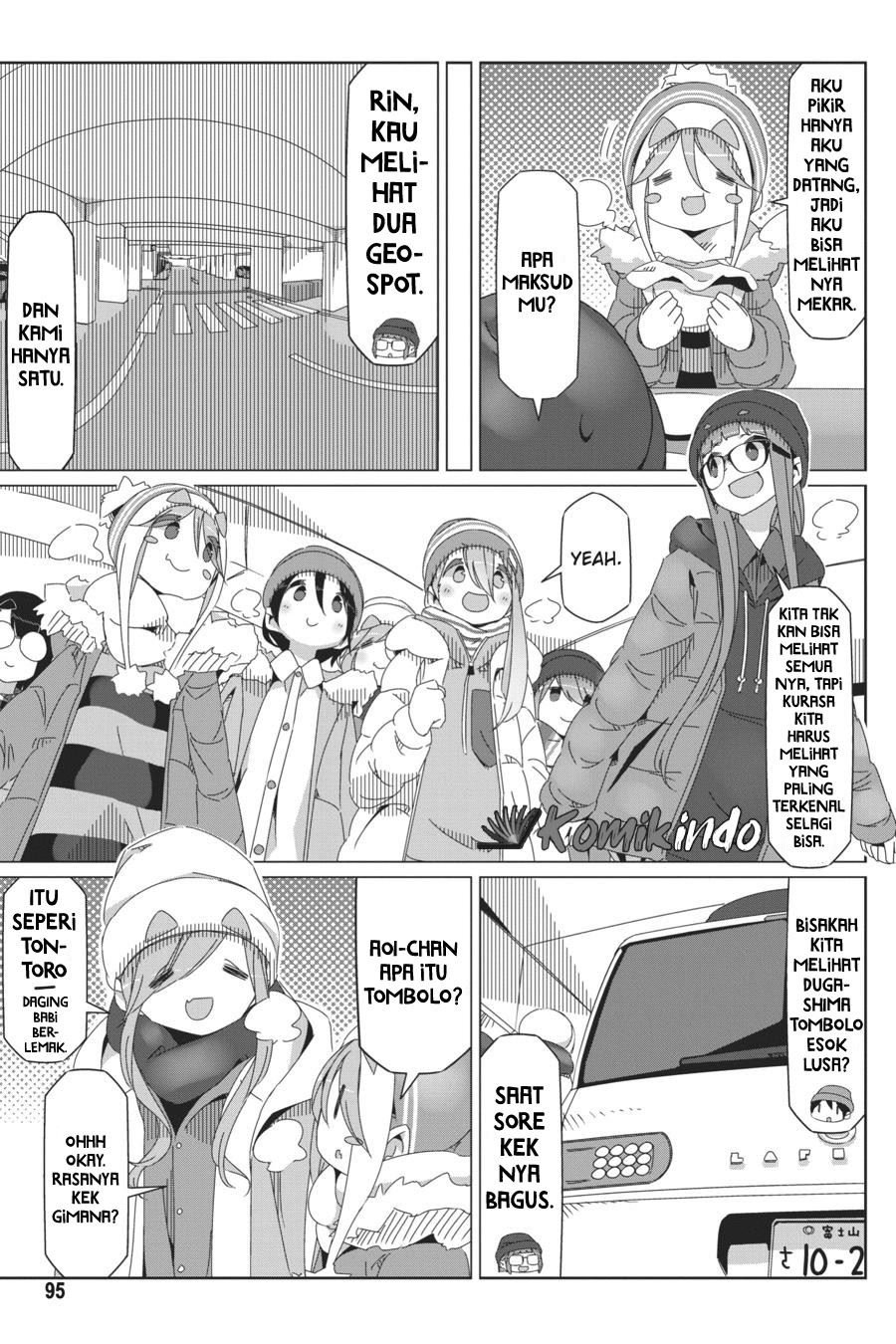 Yuru Camp Chapter 44