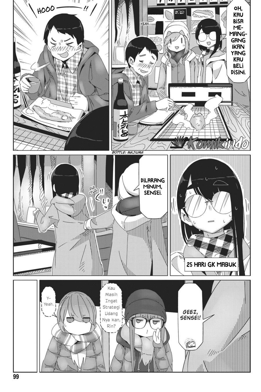 Yuru Camp Chapter 44