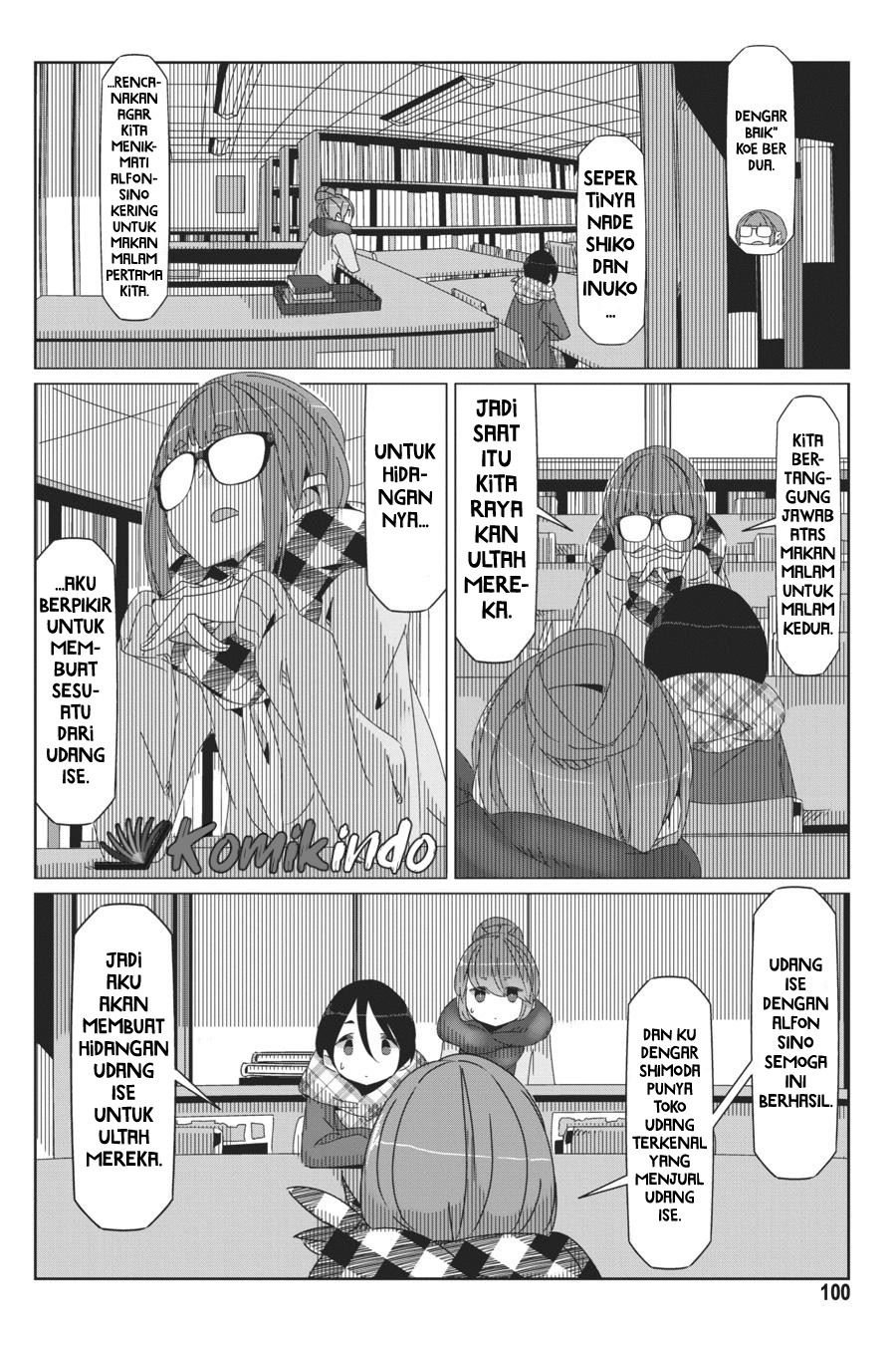 Yuru Camp Chapter 44