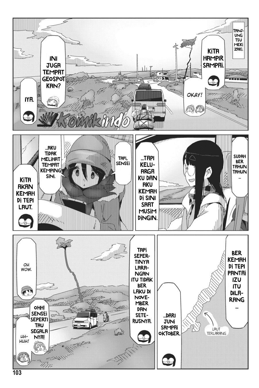 Yuru Camp Chapter 44