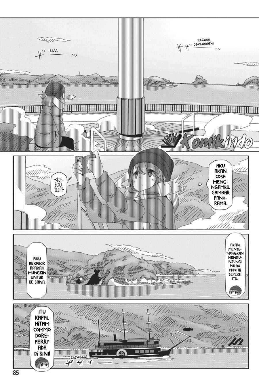 Yuru Camp Chapter 44