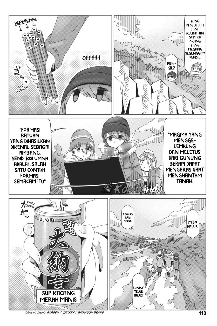 Yuru Camp Chapter 45