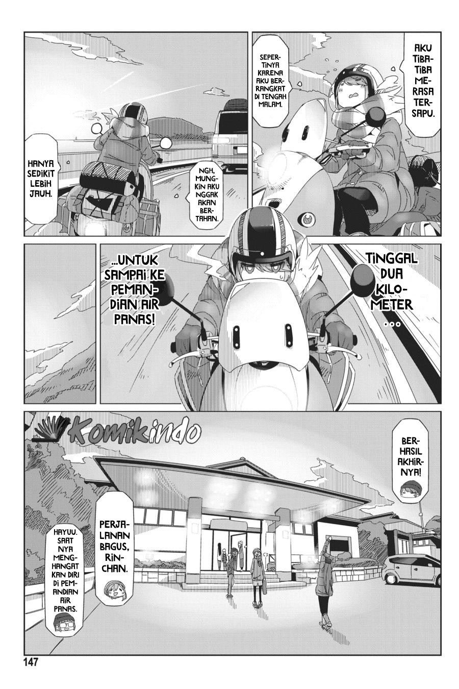 Yuru Camp Chapter 46