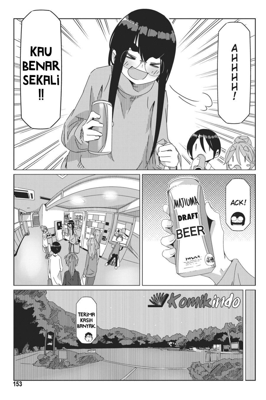 Yuru Camp Chapter 46