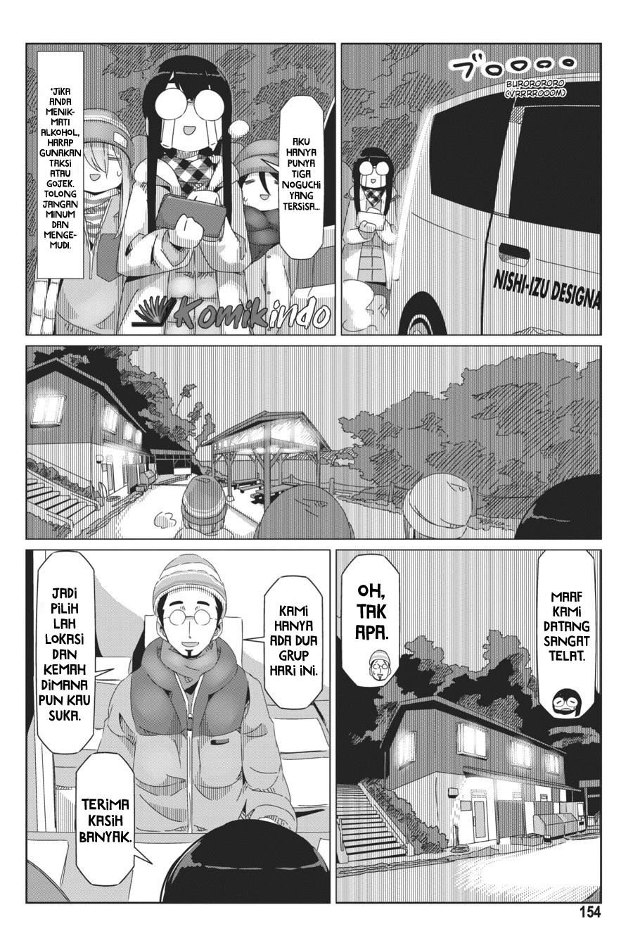 Yuru Camp Chapter 46