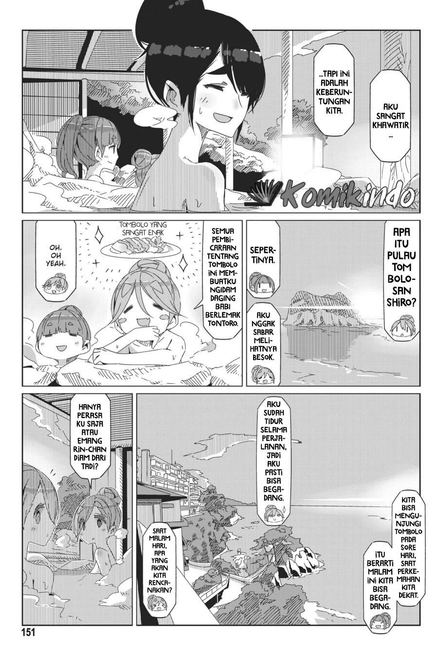 Yuru Camp Chapter 46