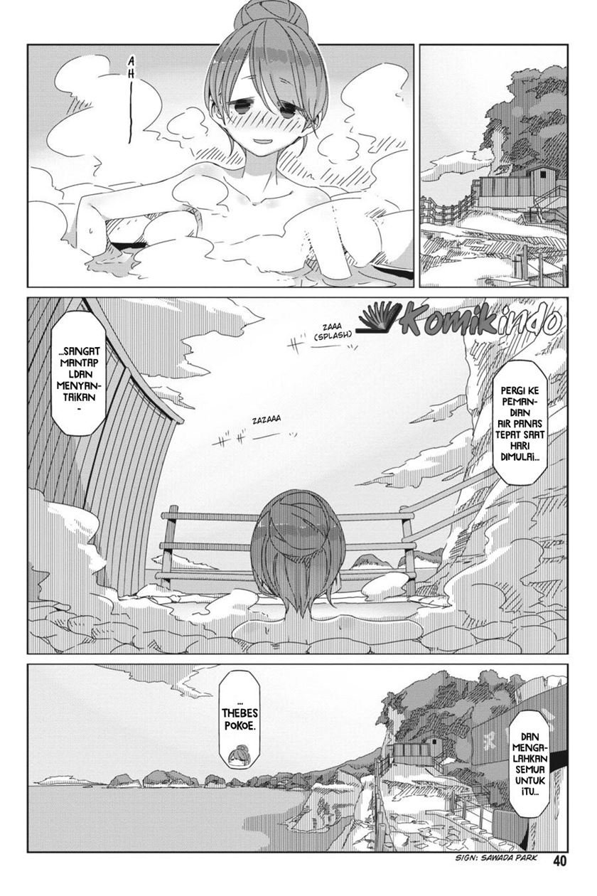 Yuru Camp Chapter 48