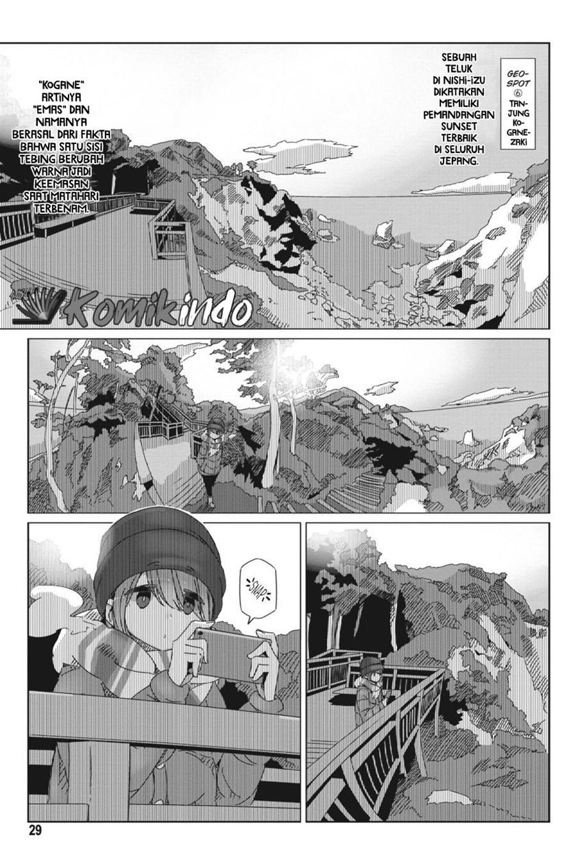 Yuru Camp Chapter 48