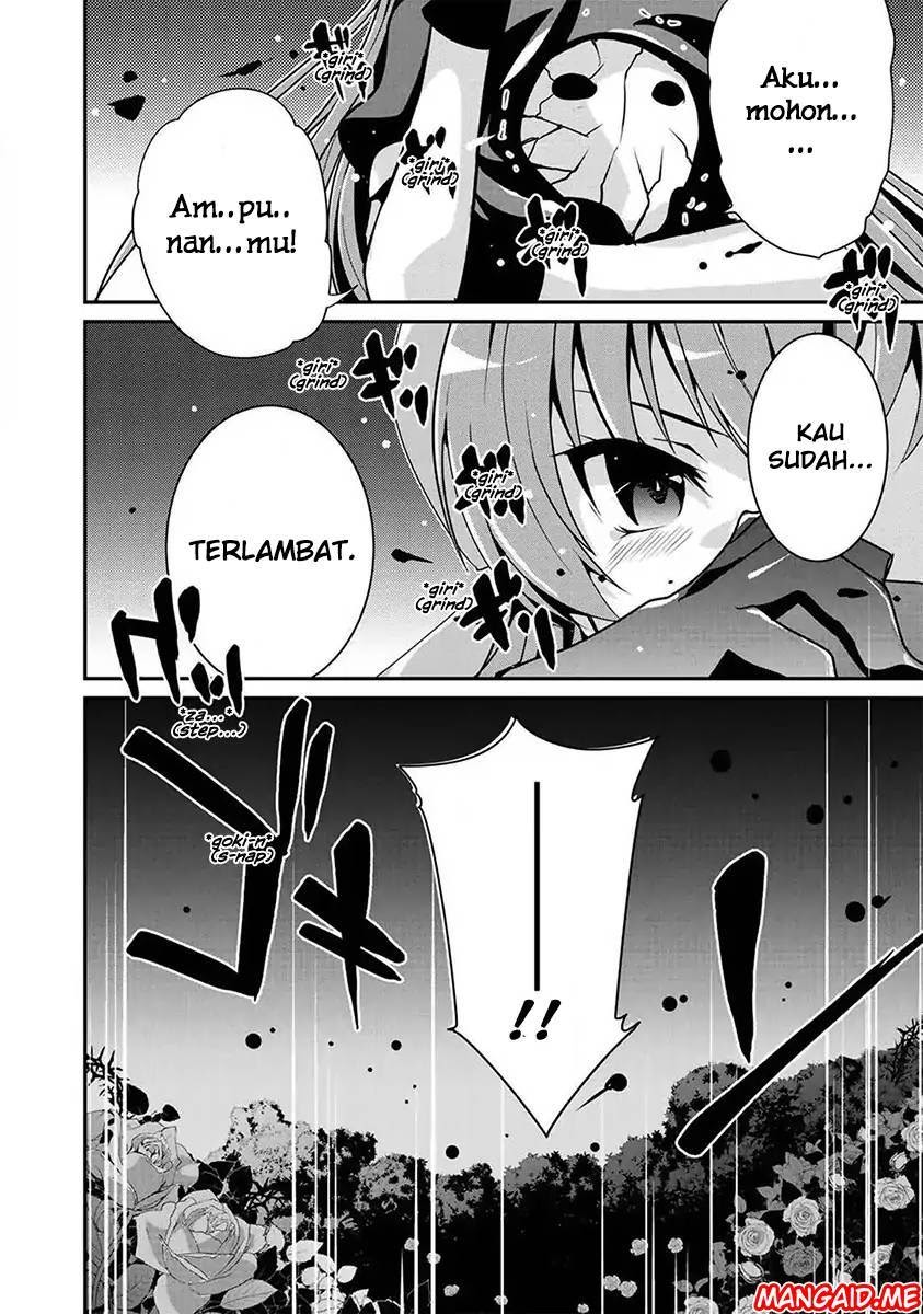 Saikyou no Kurokishi, Sentou Maid ni Tenshoku shimashita Chapter 1