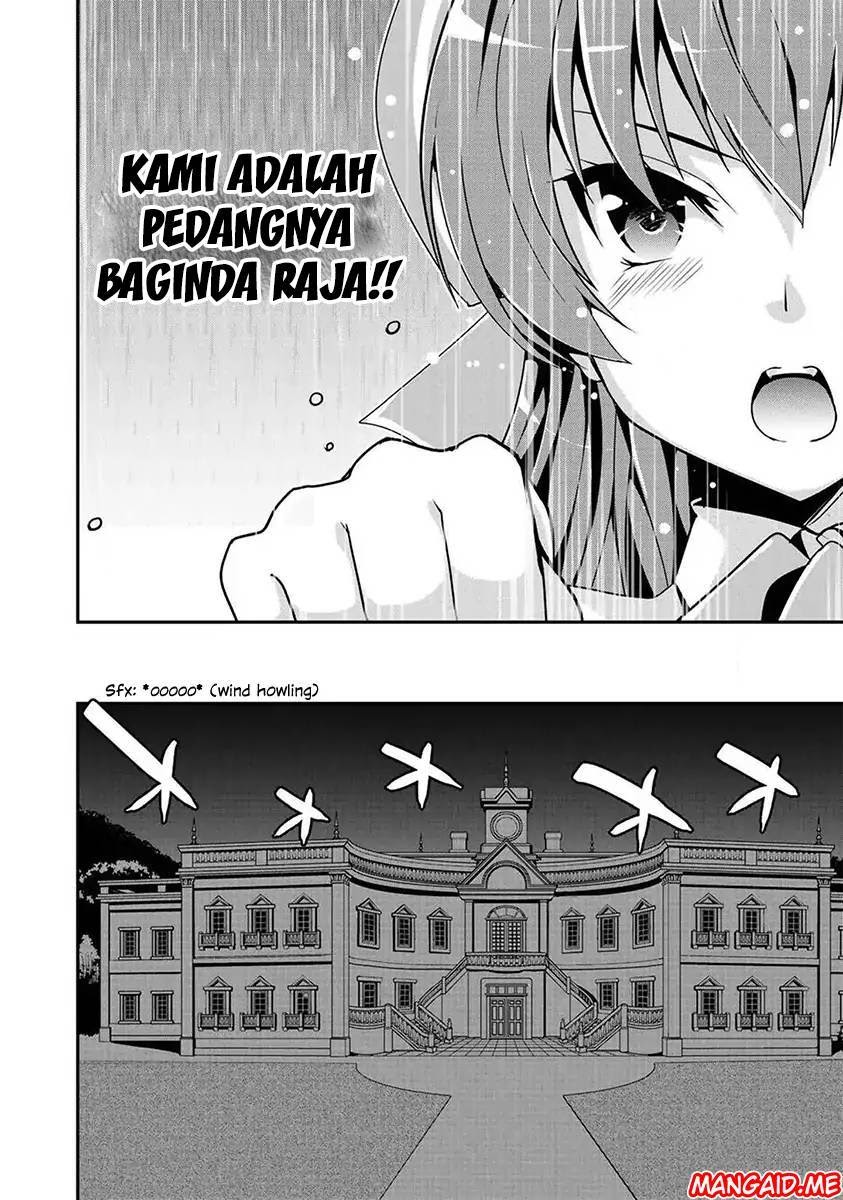 Saikyou no Kurokishi, Sentou Maid ni Tenshoku shimashita Chapter 1