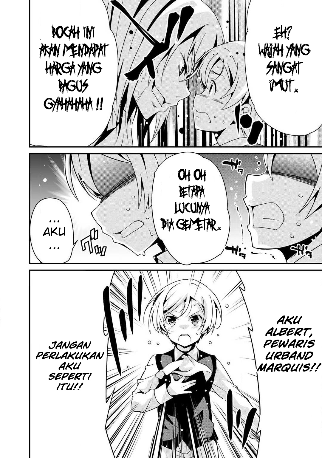 Saikyou no Kurokishi, Sentou Maid ni Tenshoku shimashita Chapter 3