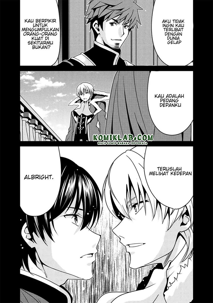 Saikyou no Kurokishi, Sentou Maid ni Tenshoku shimashita Chapter 7