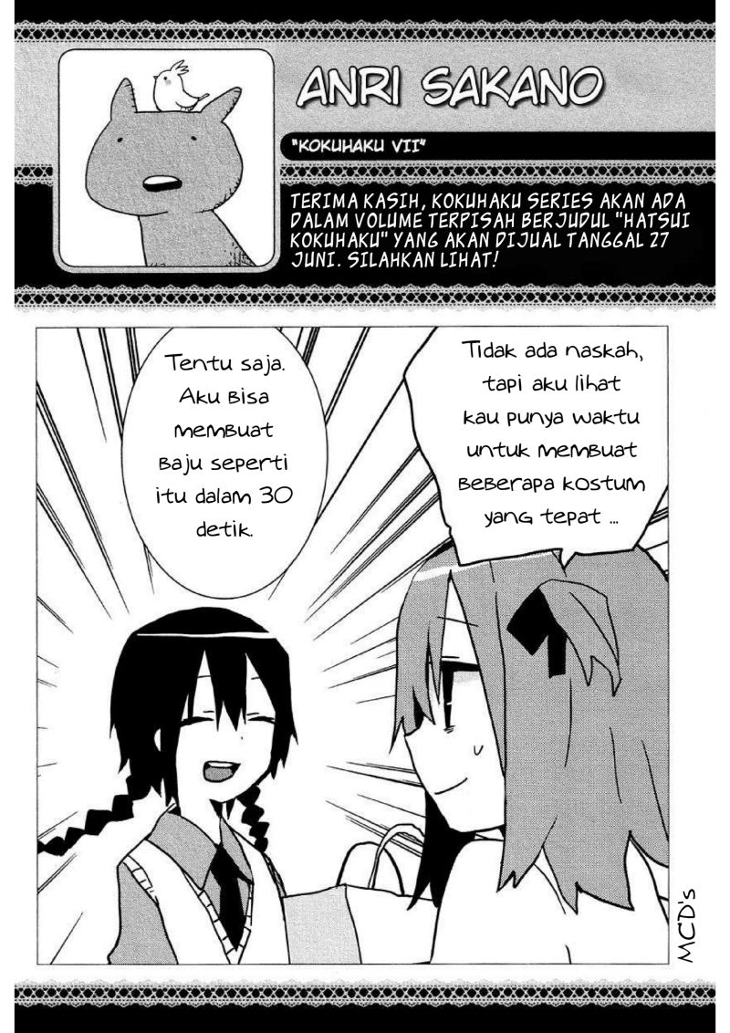 Hatsu Kokuhaku Chapter 7