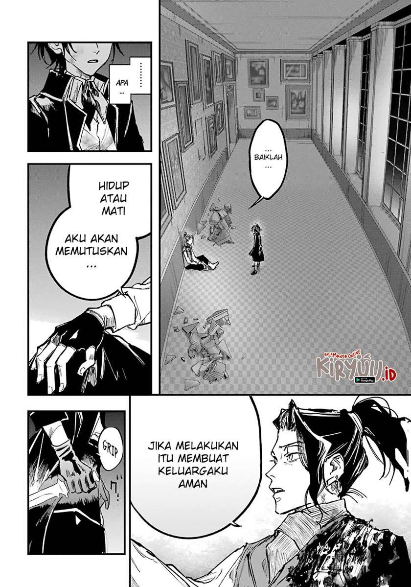 Akai Kiri no Naka kara Chapter 11