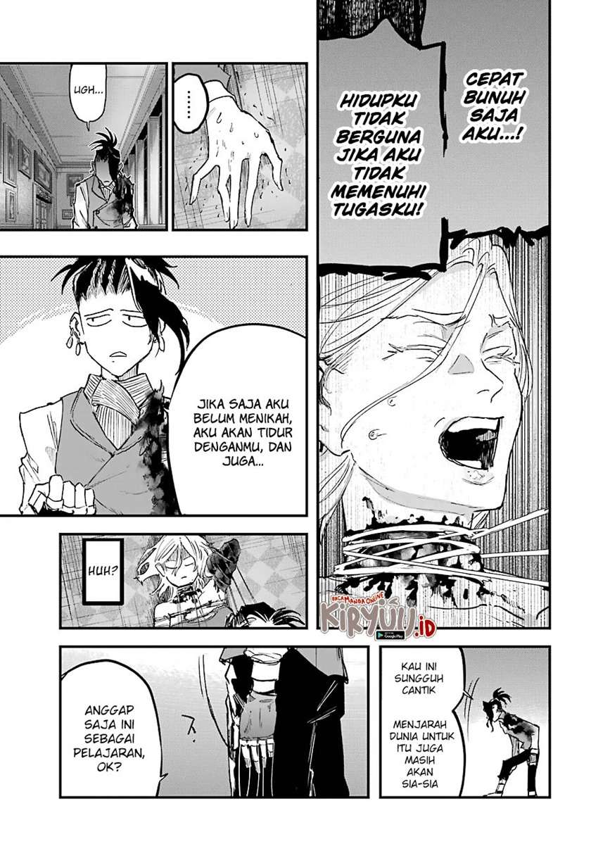 Akai Kiri no Naka kara Chapter 11