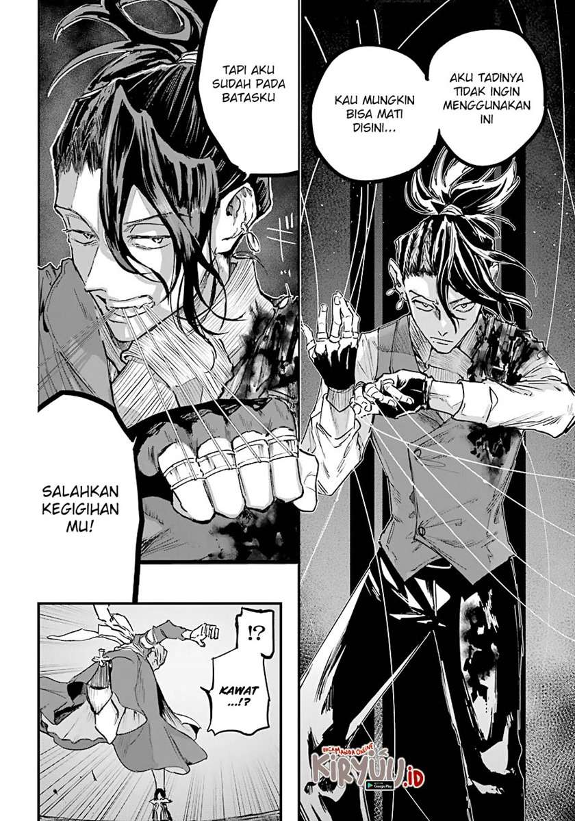 Akai Kiri no Naka kara Chapter 11