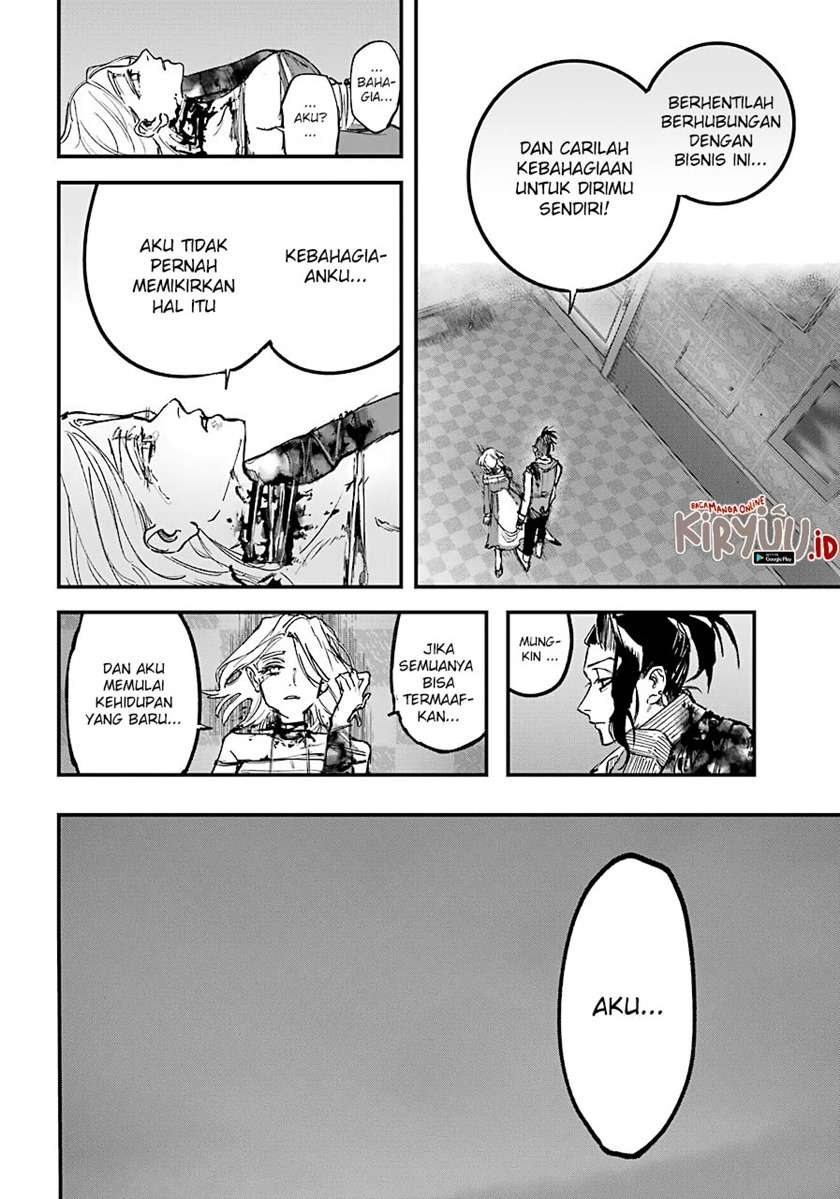 Akai Kiri no Naka kara Chapter 11