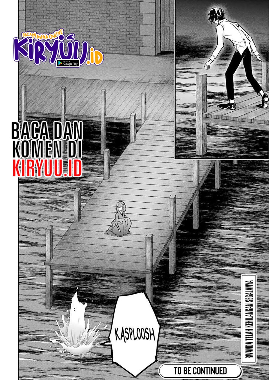 Akai Kiri no Naka kara Chapter 23