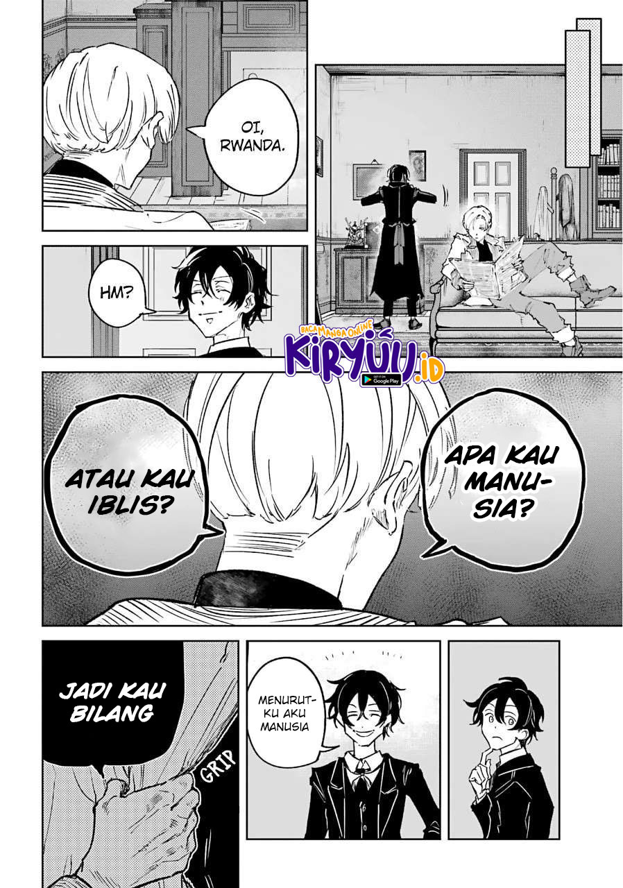 Akai Kiri no Naka kara Chapter 23