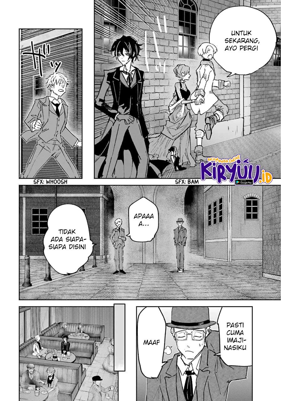 Akai Kiri no Naka kara Chapter 23