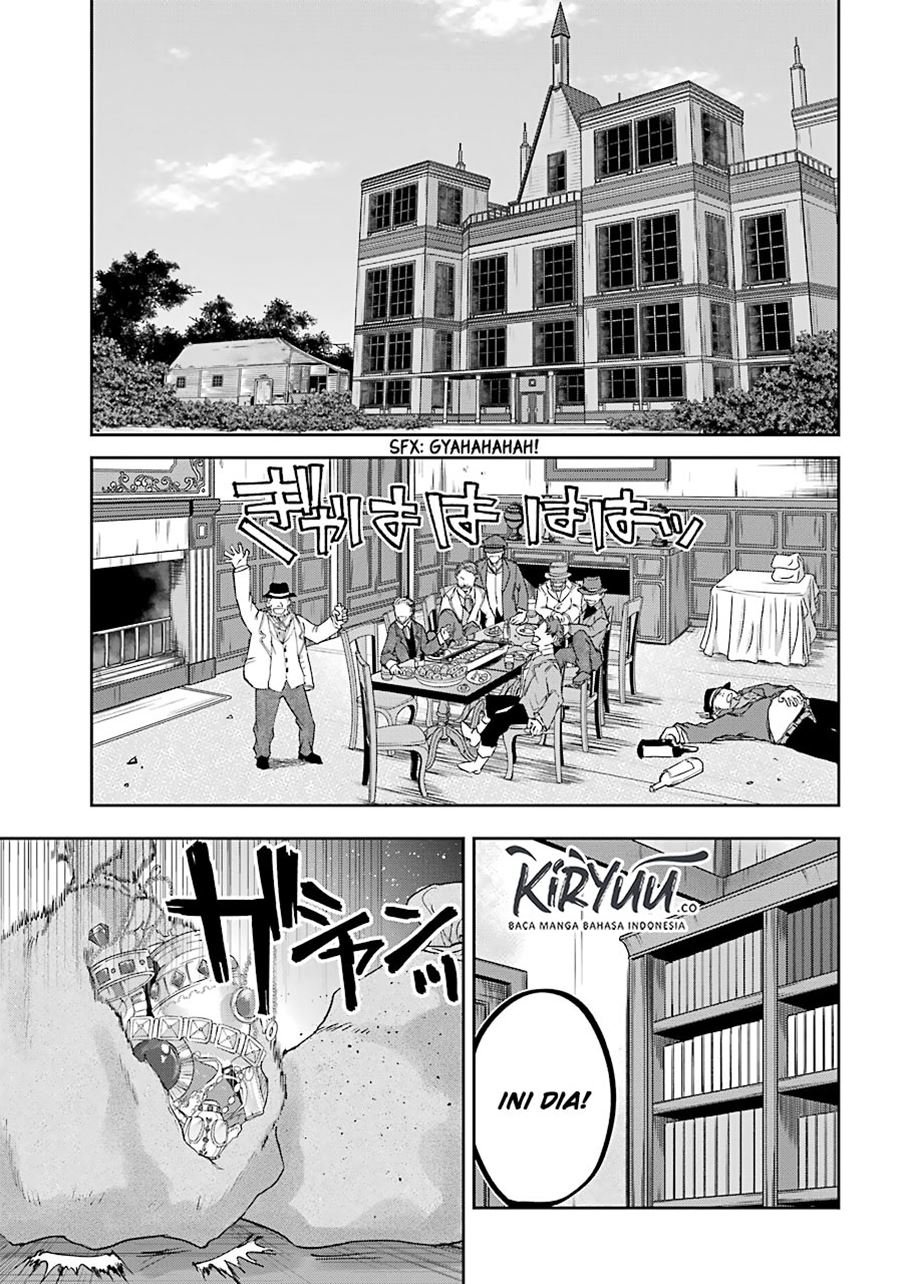 Akai Kiri no Naka kara Chapter 5