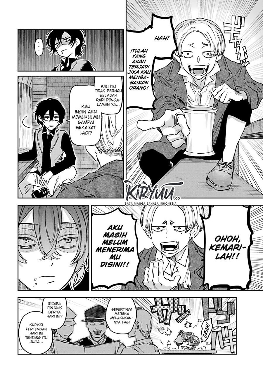 Akai Kiri no Naka kara Chapter 5