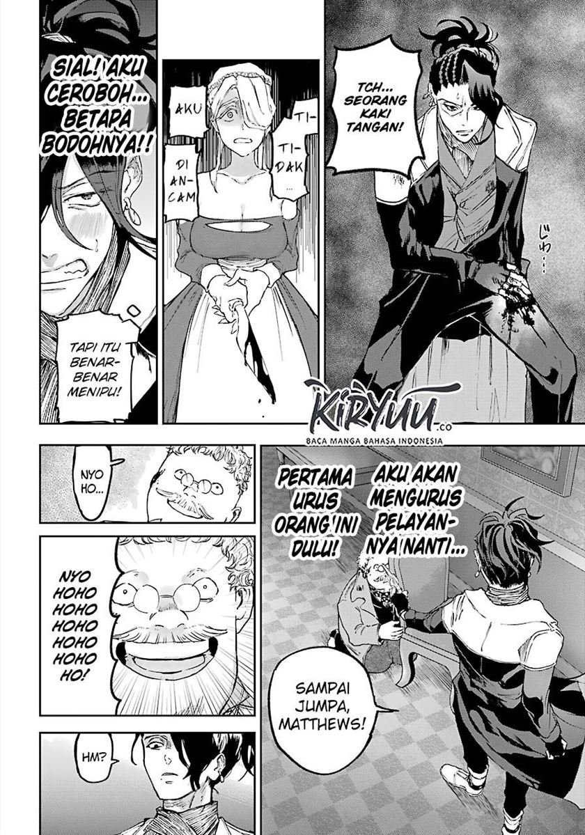 Akai Kiri no Naka kara Chapter 6