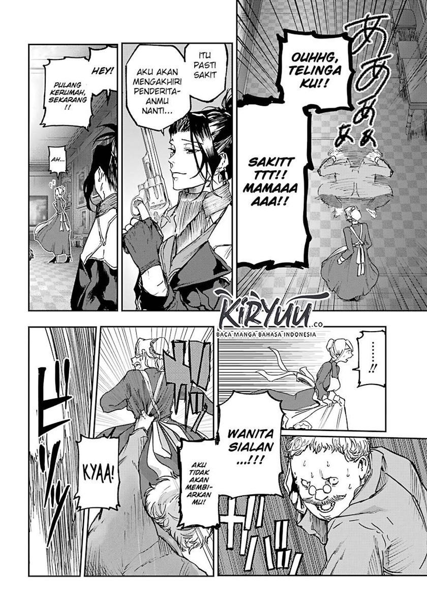 Akai Kiri no Naka kara Chapter 6