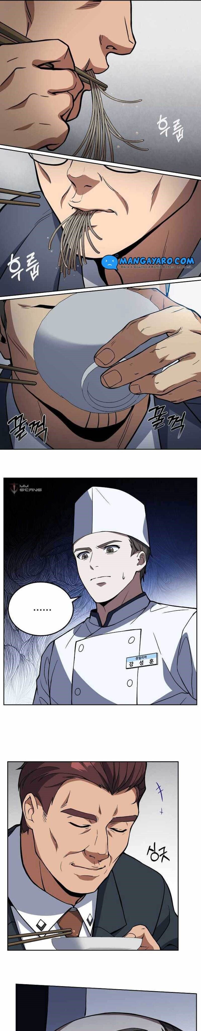 Youngest Chef From the 3rd Rate Hotel Chapter 16