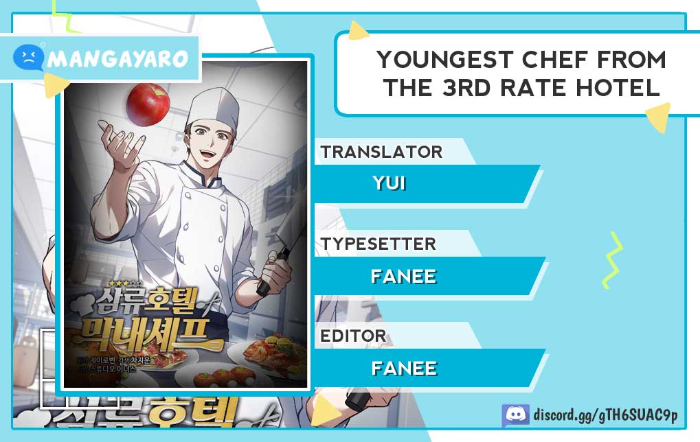 Youngest Chef From the 3rd Rate Hotel Chapter 4