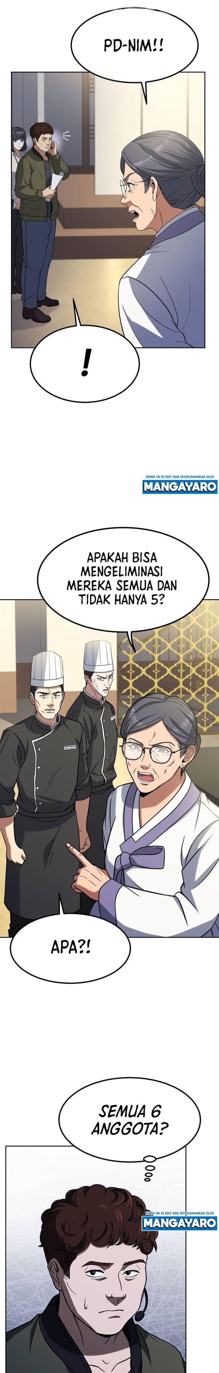 Youngest Chef From the 3rd Rate Hotel Chapter 51