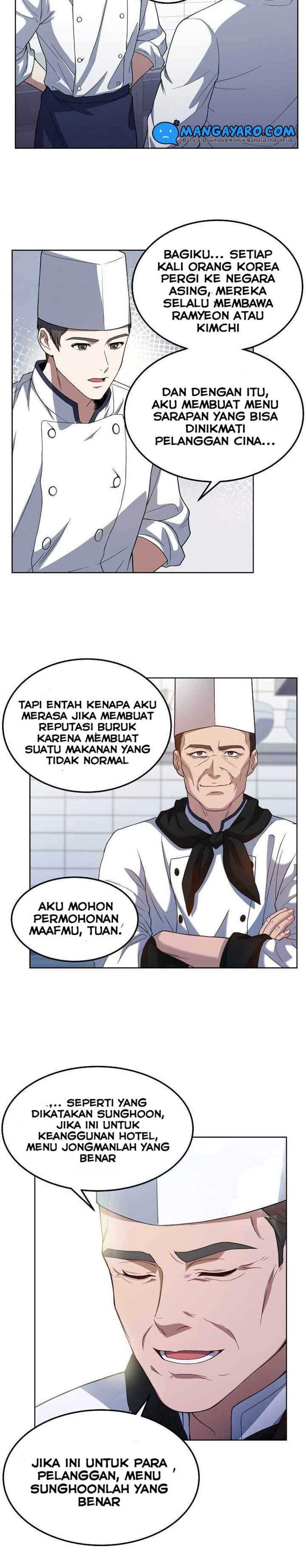 Youngest Chef From the 3rd Rate Hotel Chapter 7