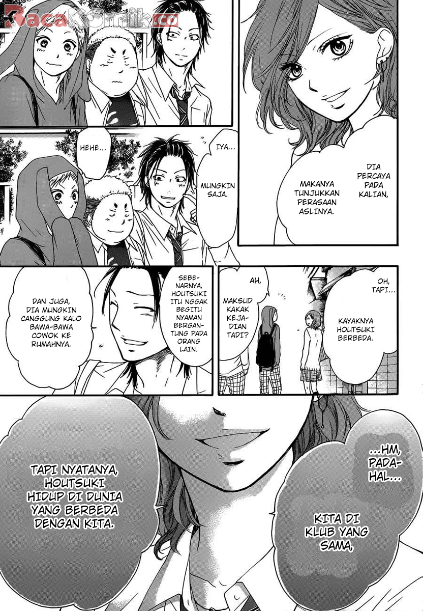 Kono Oto Tomare! Chapter 10