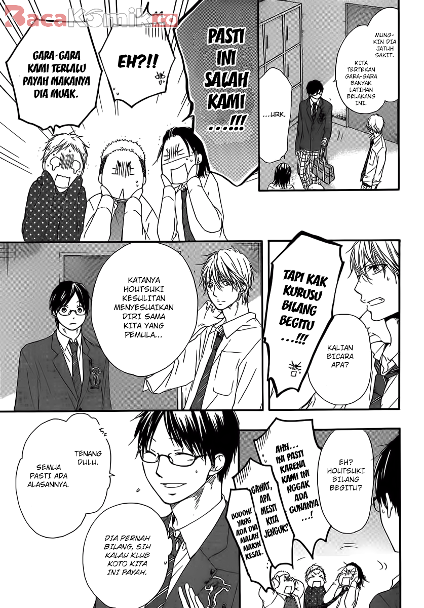 Kono Oto Tomare! Chapter 10