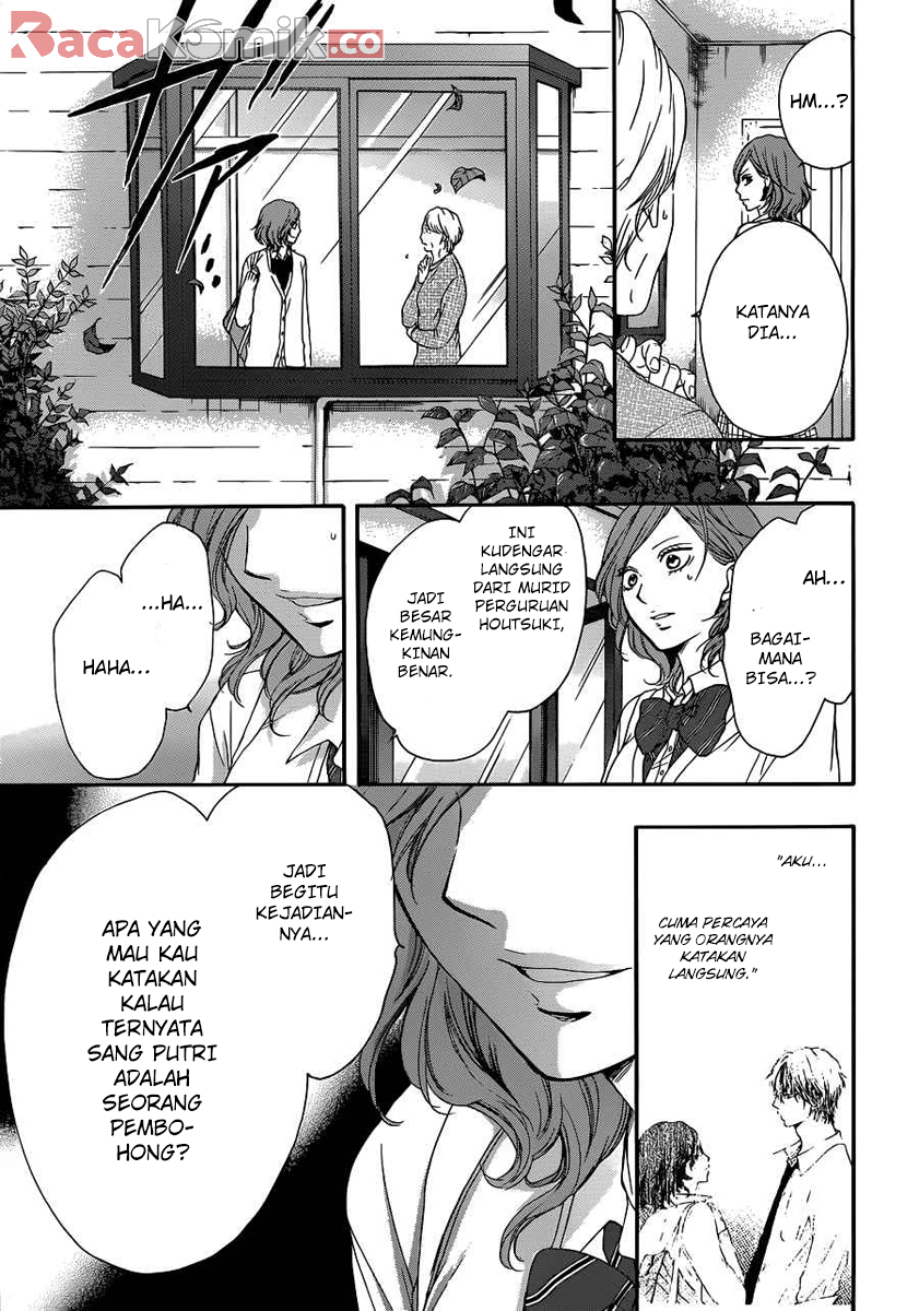 Kono Oto Tomare! Chapter 10