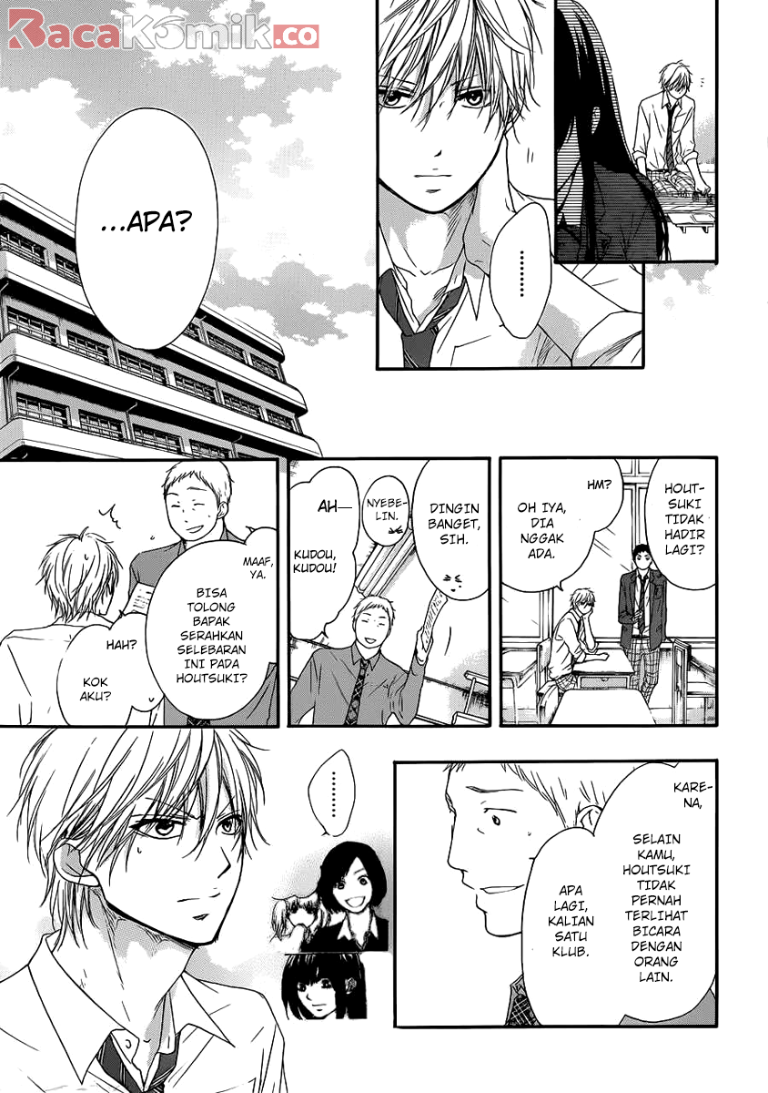 Kono Oto Tomare! Chapter 10