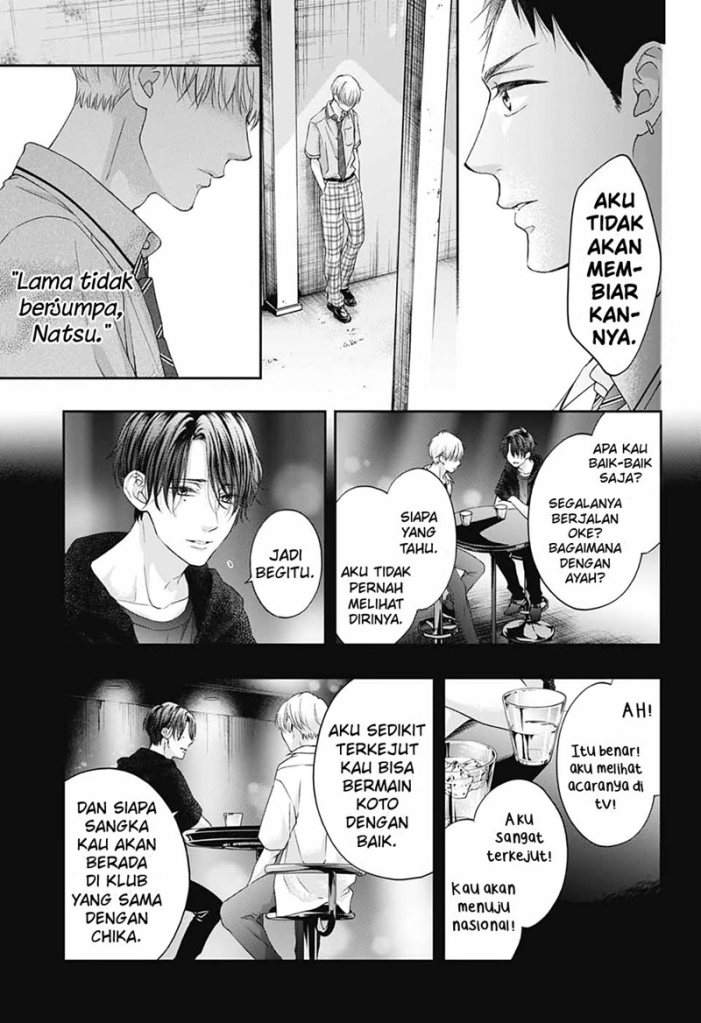 Kono Oto Tomare! Chapter 100