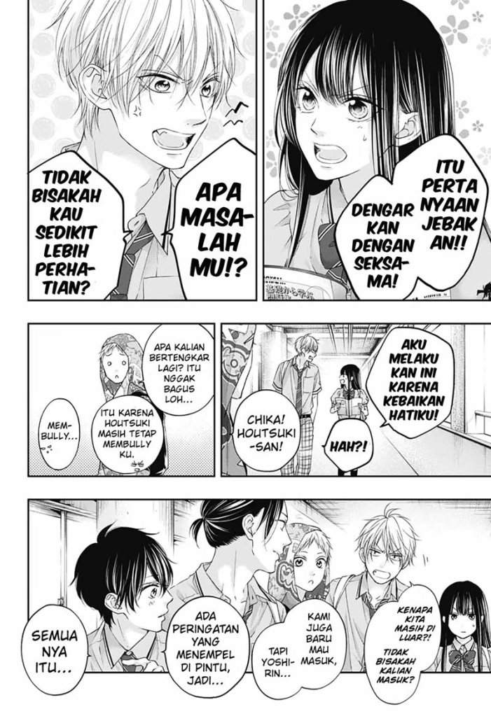 Kono Oto Tomare! Chapter 100