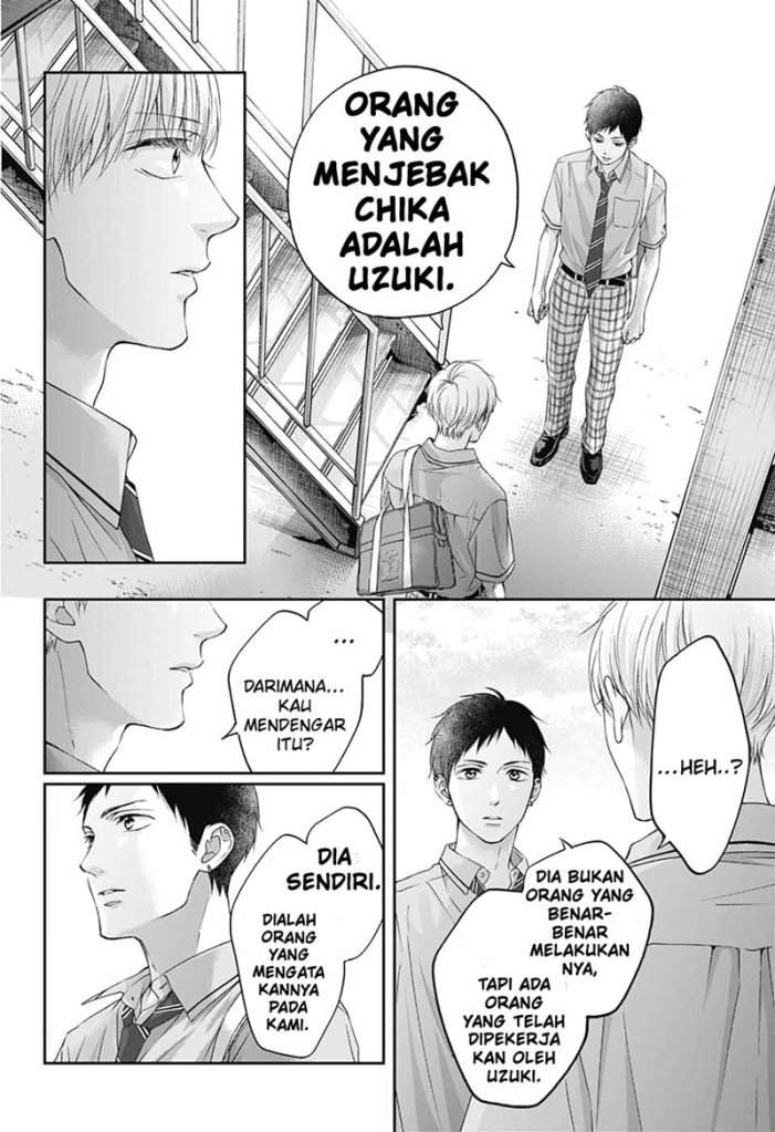 Kono Oto Tomare! Chapter 100