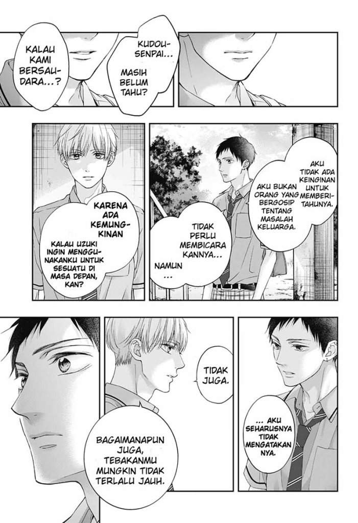 Kono Oto Tomare! Chapter 100