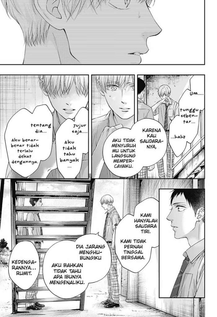 Kono Oto Tomare! Chapter 100