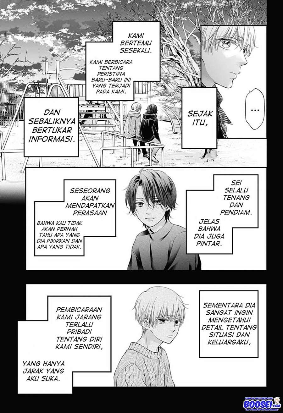 Kono Oto Tomare! Chapter 101