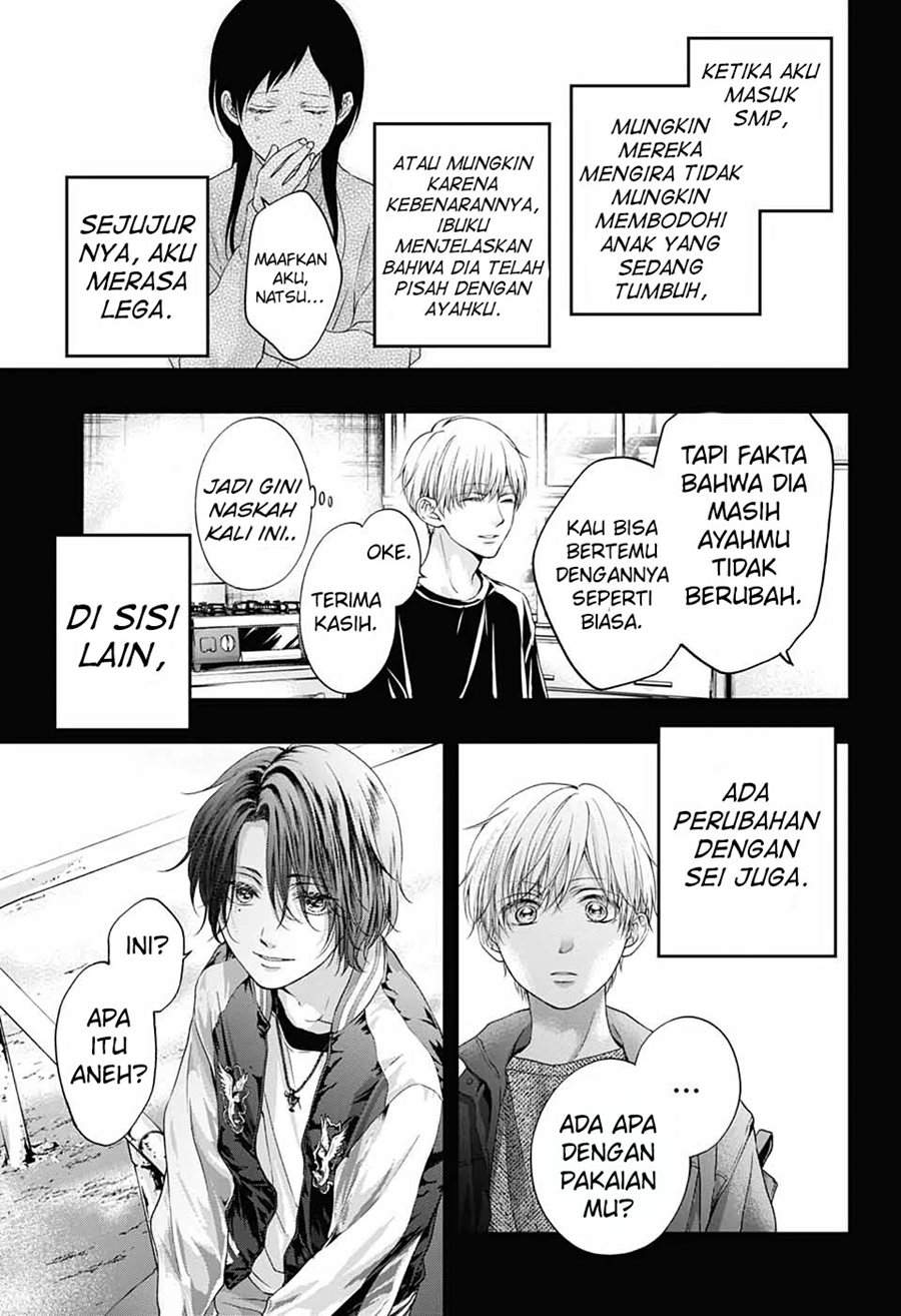 Kono Oto Tomare! Chapter 101