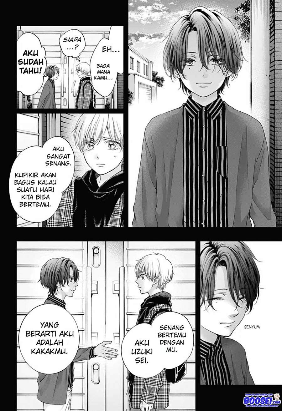 Kono Oto Tomare! Chapter 101