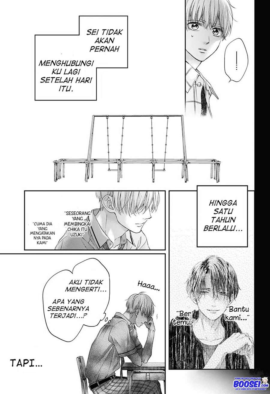 Kono Oto Tomare! Chapter 101