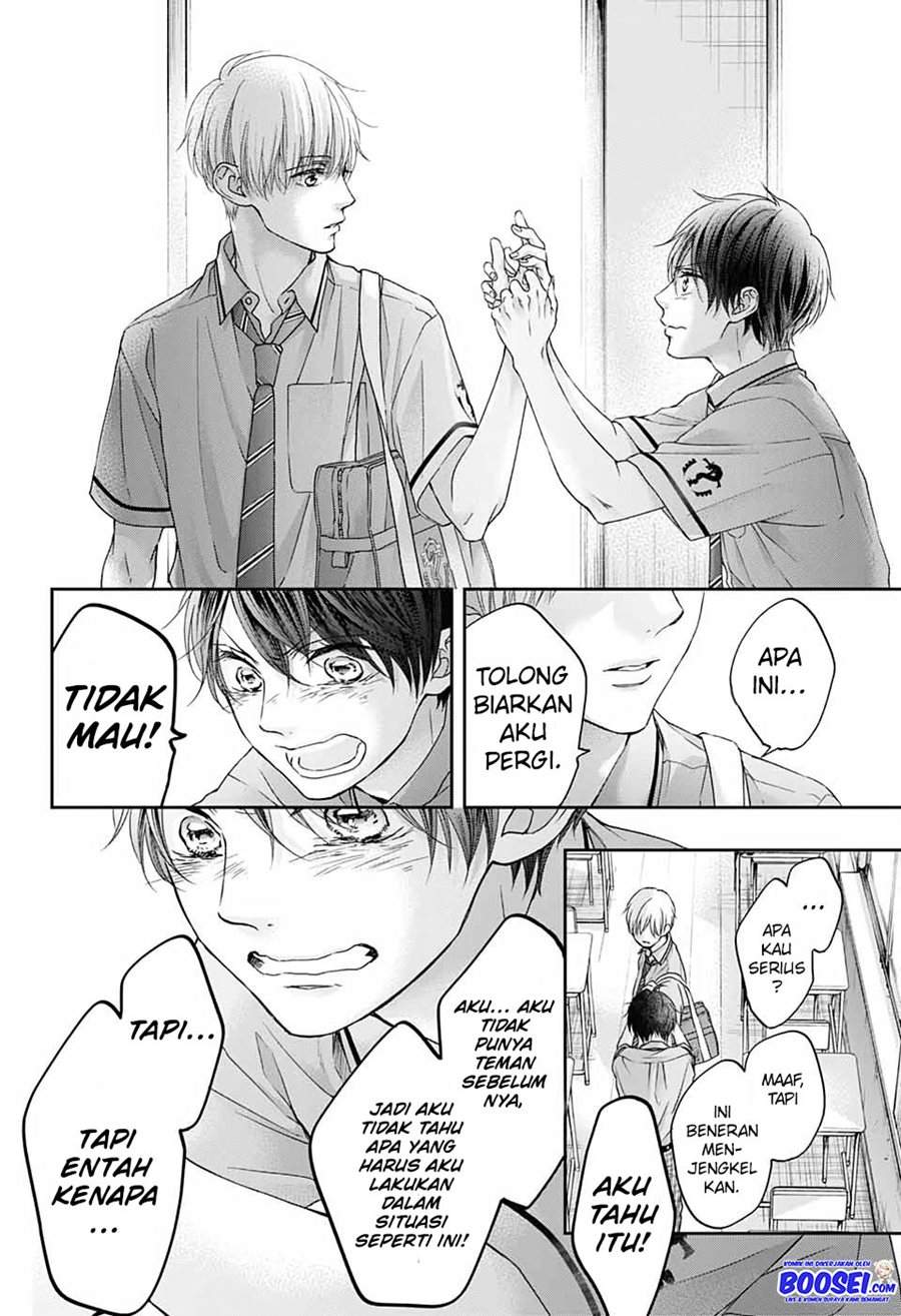 Kono Oto Tomare! Chapter 101