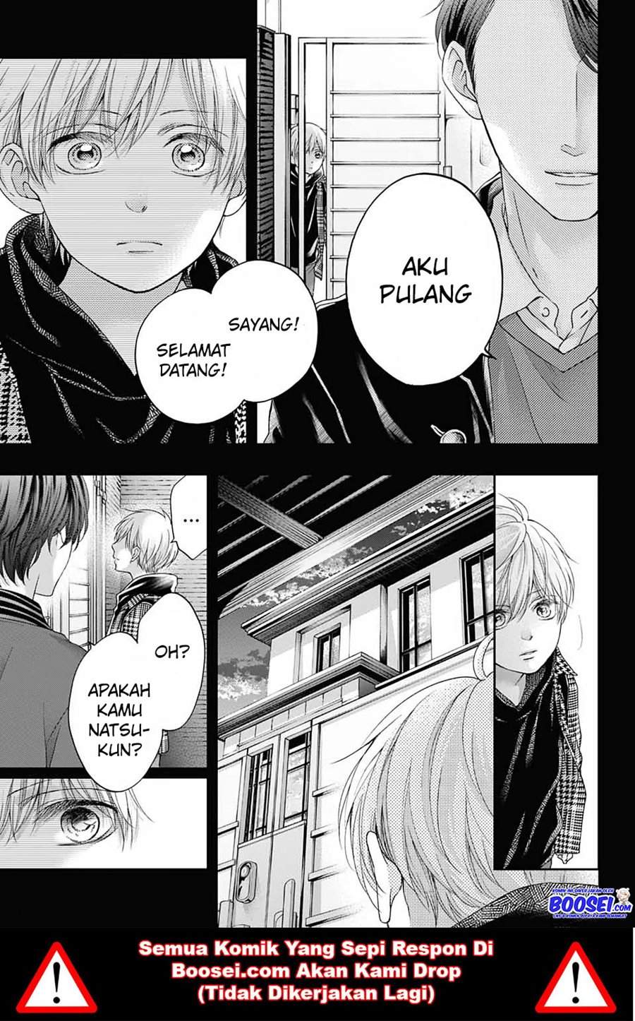 Kono Oto Tomare! Chapter 101