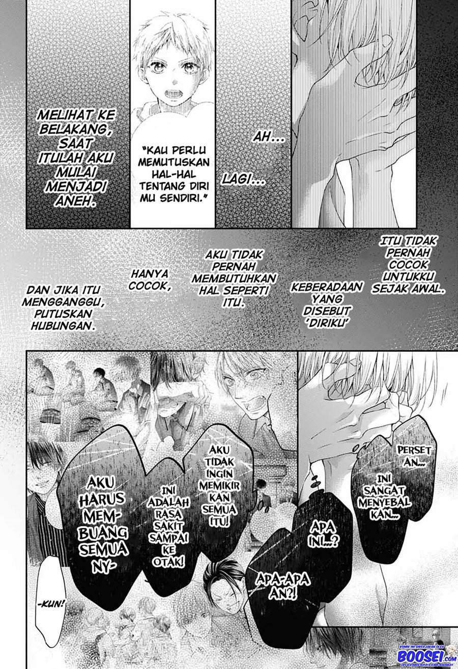 Kono Oto Tomare! Chapter 101